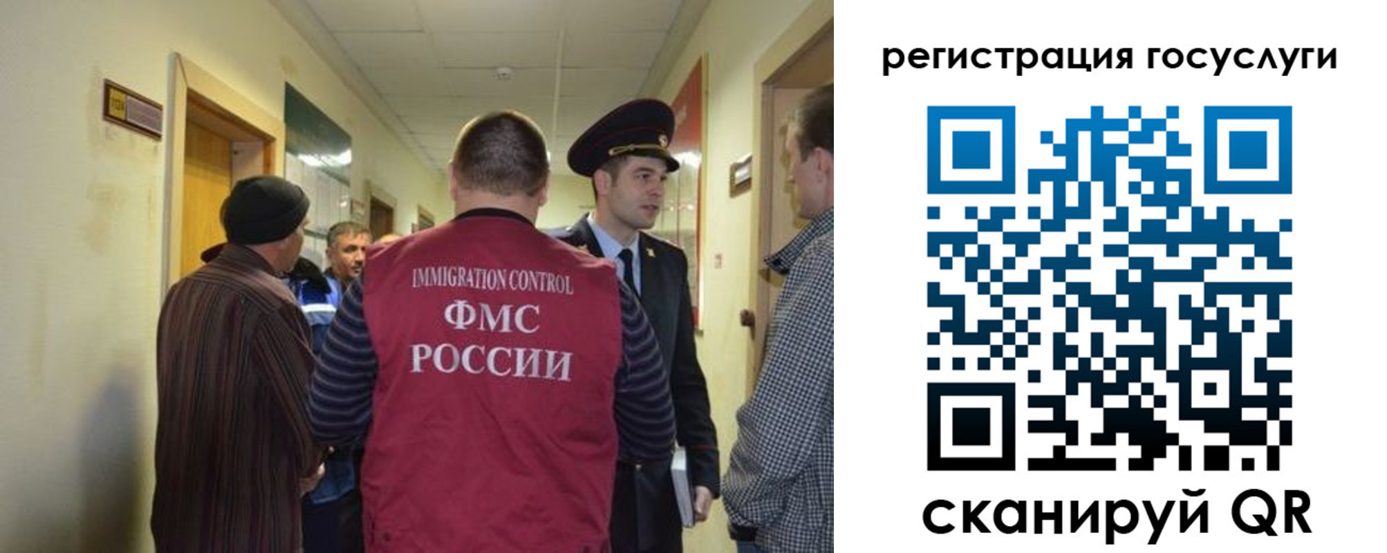 найти адрес прописки в Приморско-Ахтарске
